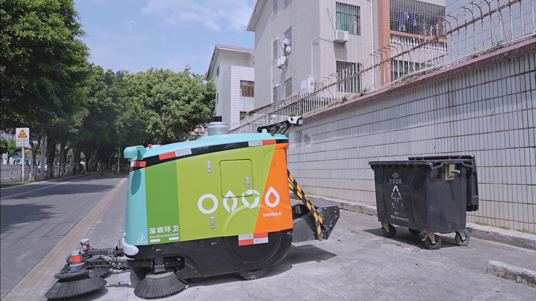 自動倒垃圾.png 自動倒垃圾.png