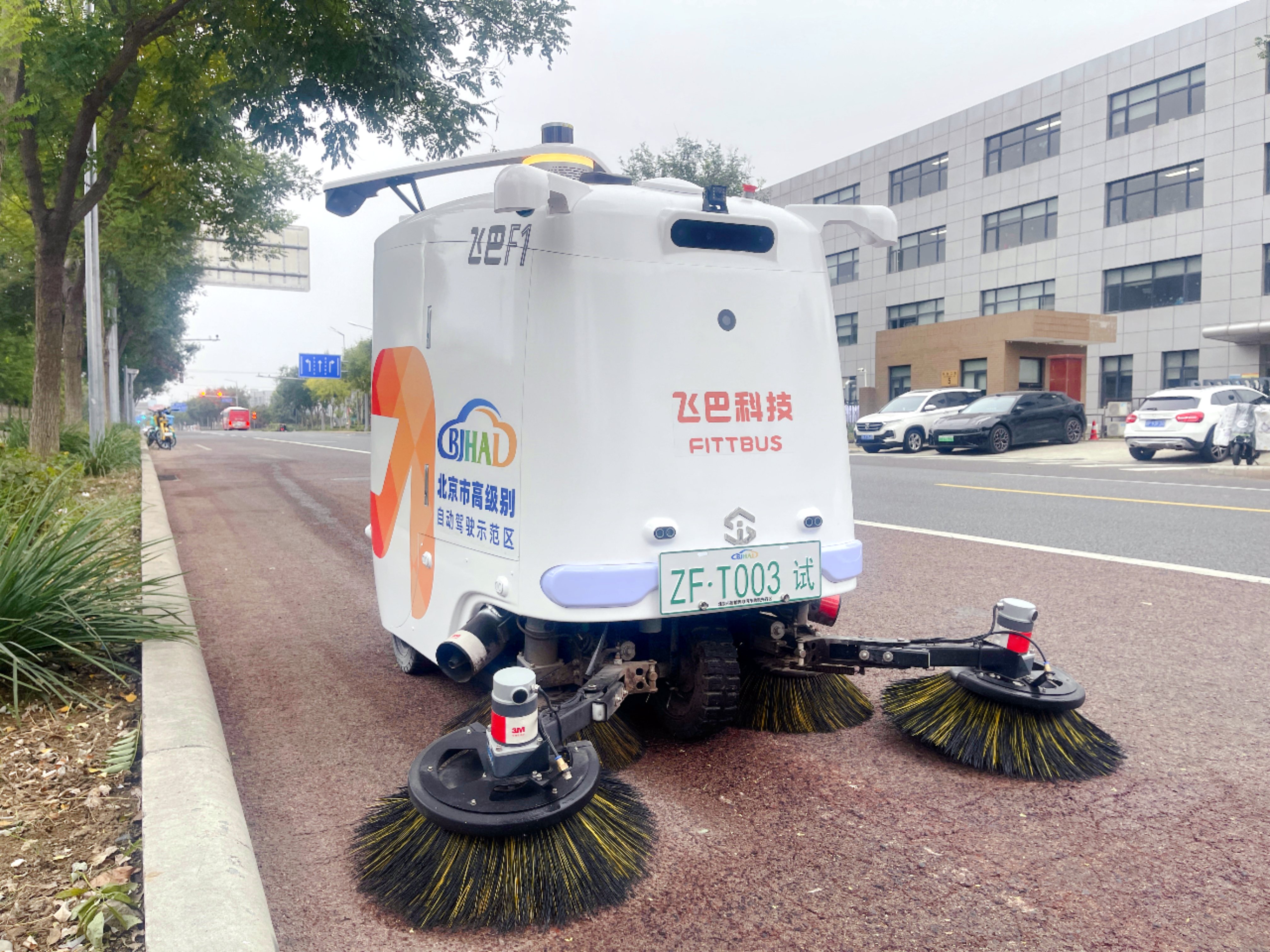 微信圖片_20251020141722.jpg 微信圖片_20251020141722.jpg