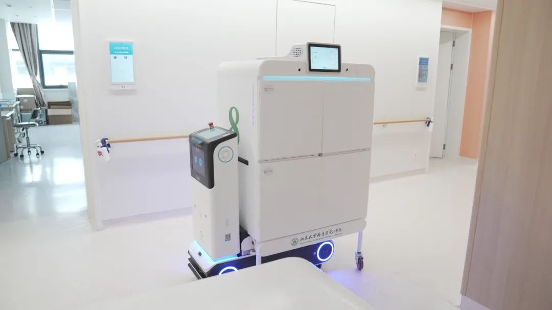 微信圖片_20241223202515.jpg 微信圖片_20241223202515.jpg