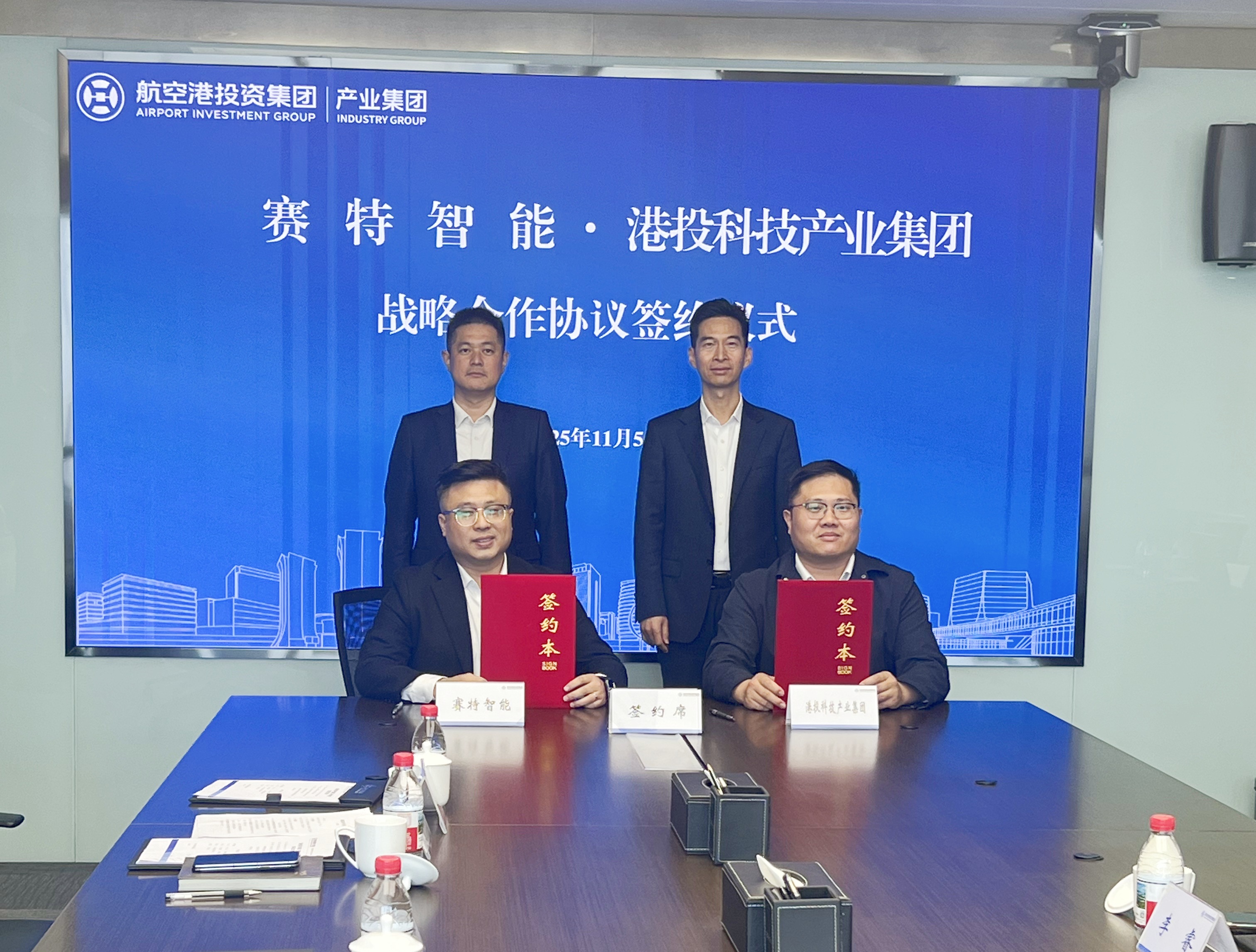 微信圖片_20251106095729.jpg 微信圖片_20251106095729.jpg