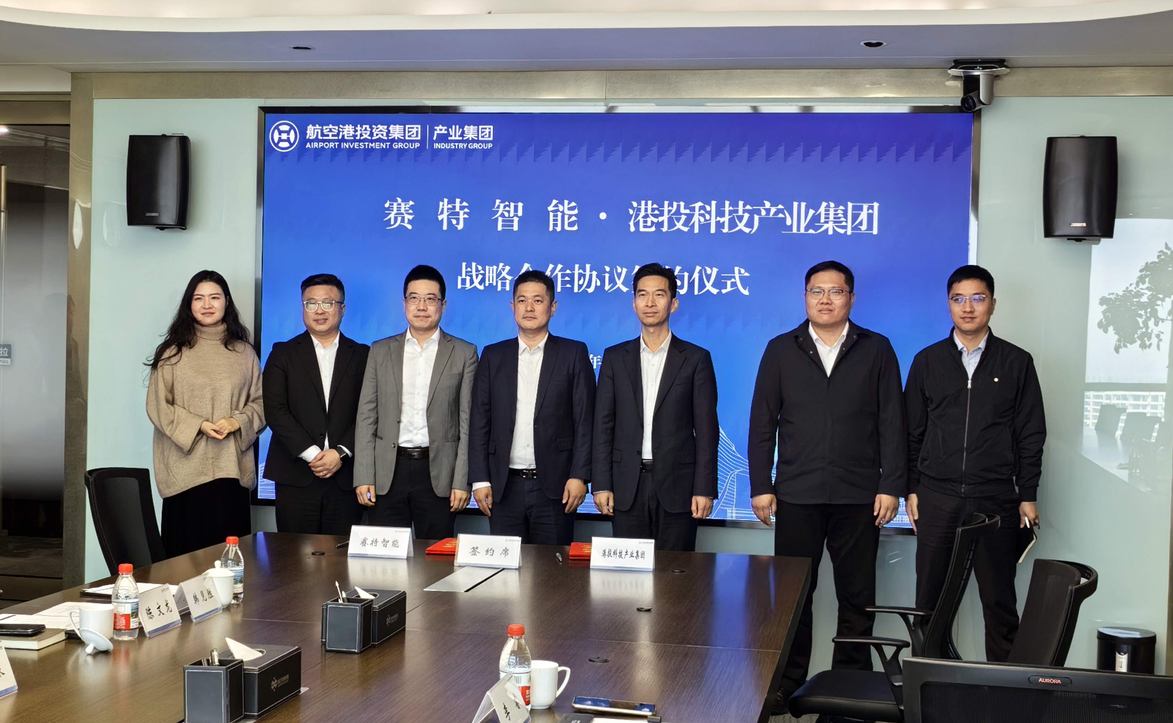 微信圖片_20251106114327.jpg 微信圖片_20251106114327.jpg