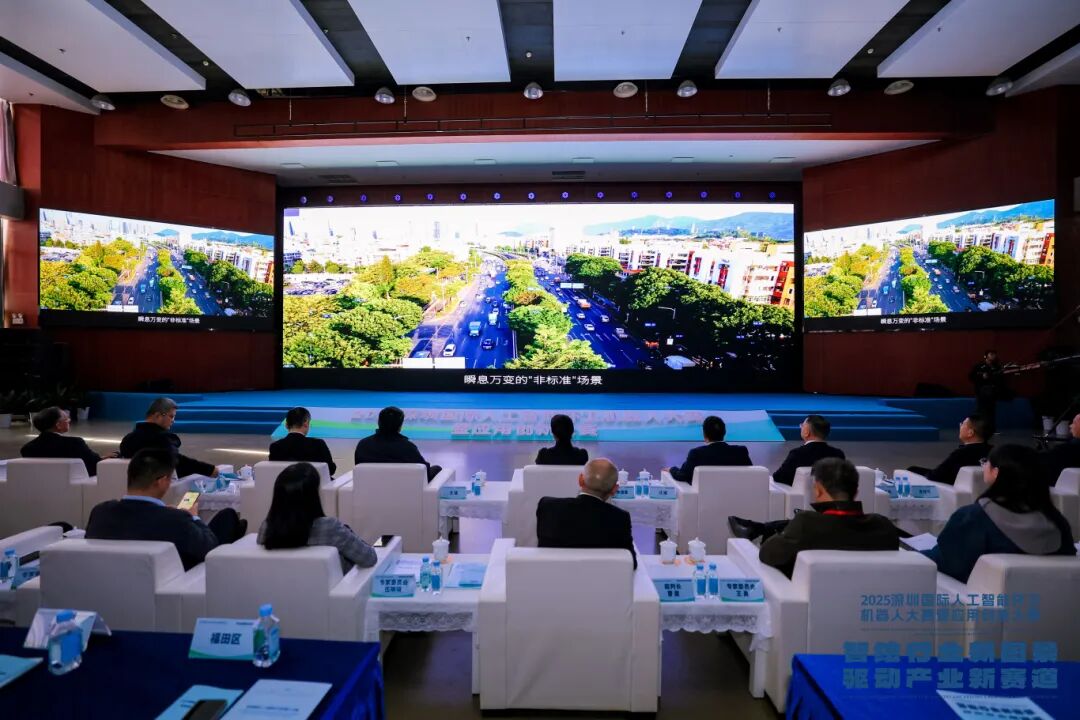 微信圖片_20251204151329.jpg 微信圖片_20251204151329.jpg