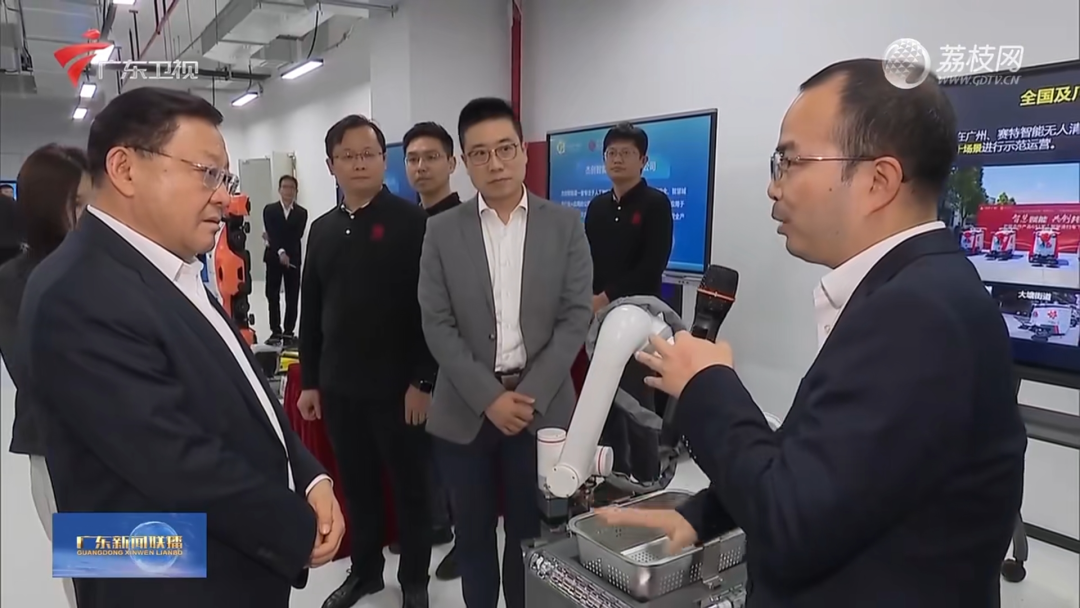 省長王偉中調(diào)研廣州 AI 產(chǎn)業(yè)前沿，賽特智能引領(lǐng)創(chuàng)新