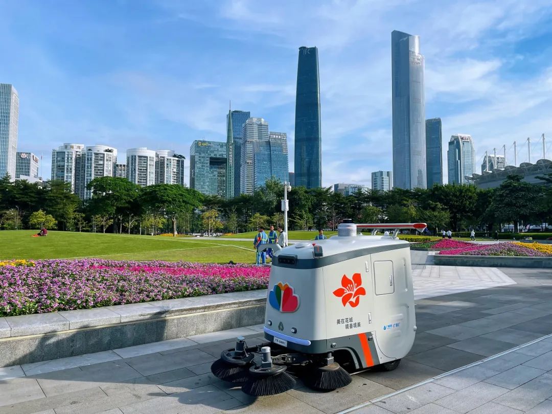 廣深政策加碼，無人環衛機器人落地再提速